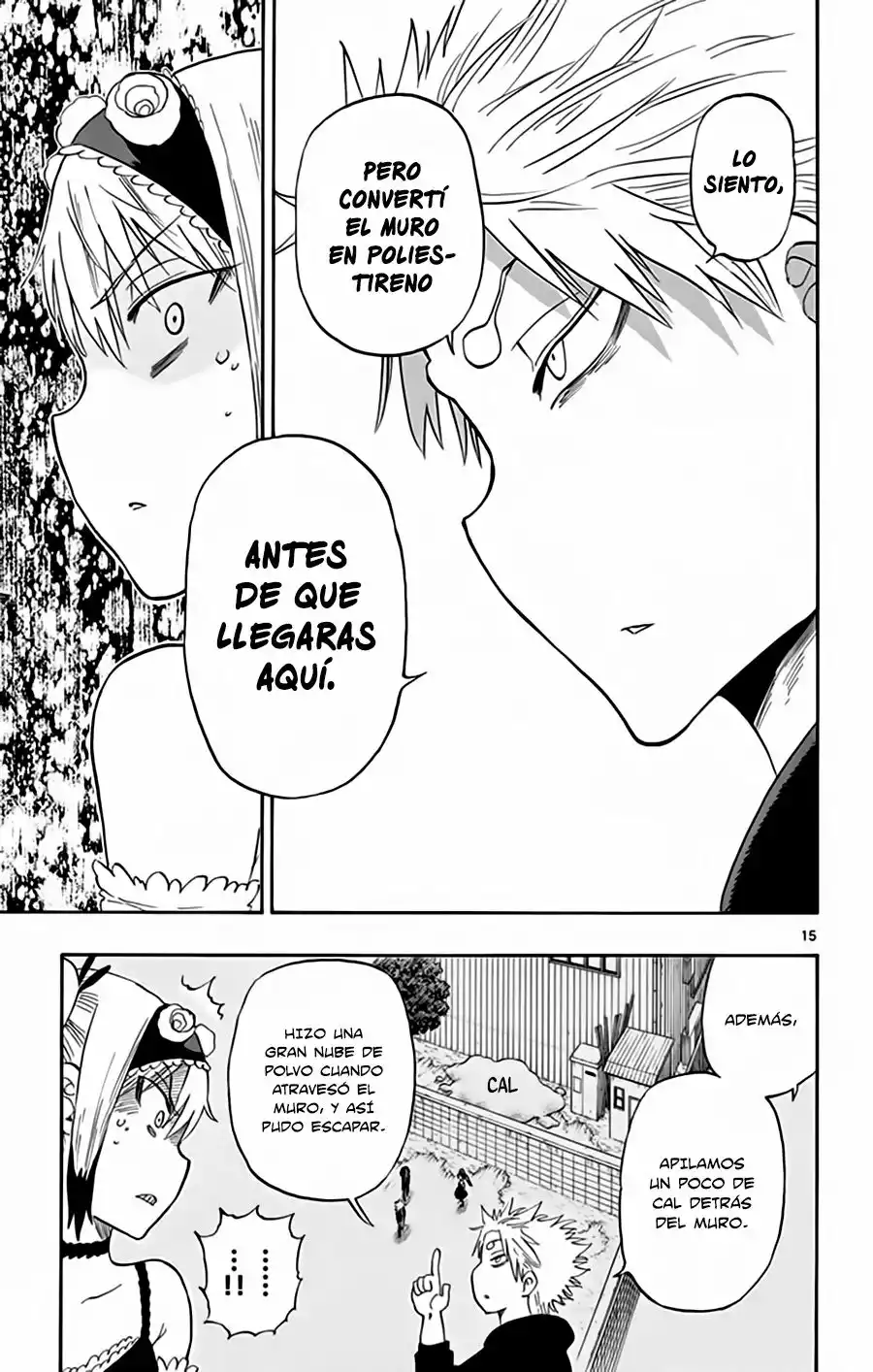 Página 16 del Manga