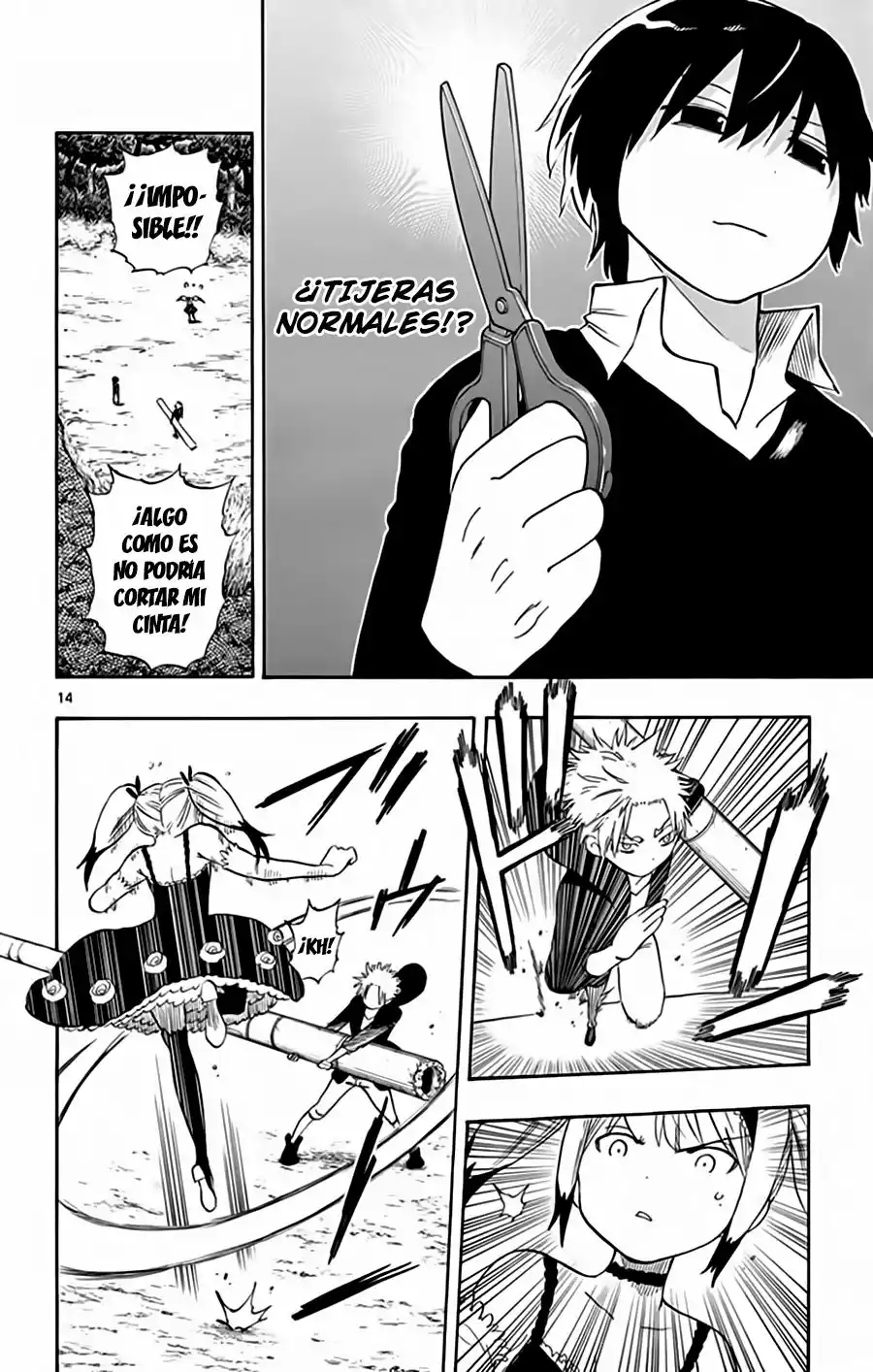 Página 14 del Manga
