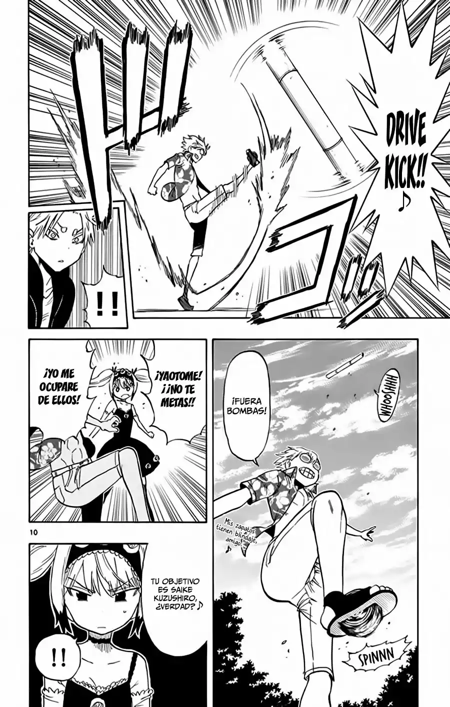 Página 11 del Manga