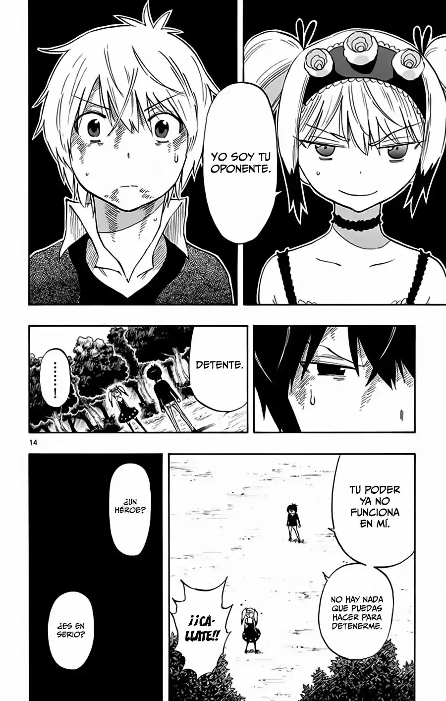 Página 15 del Manga