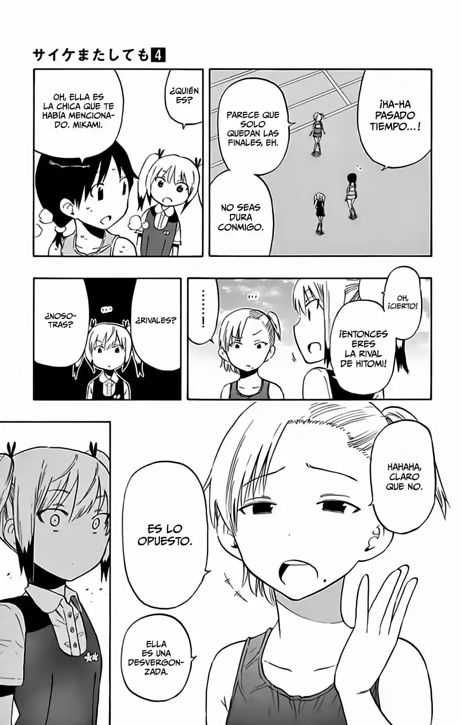 Página 10 del Manga