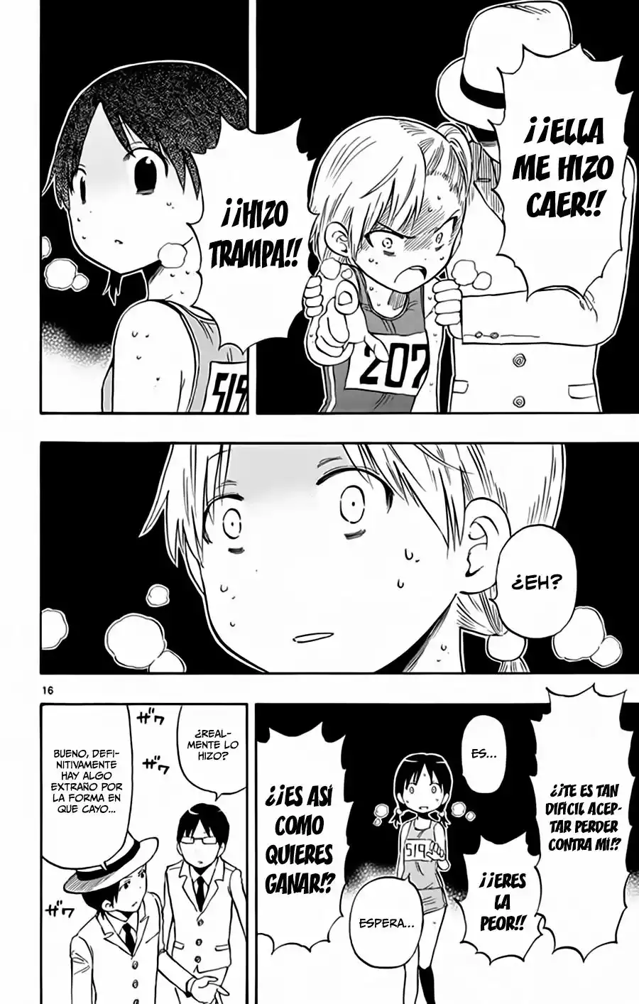 Página 17 del Manga