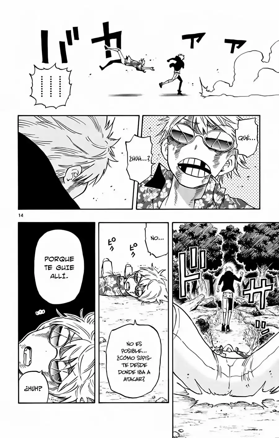 Página 15 del Manga