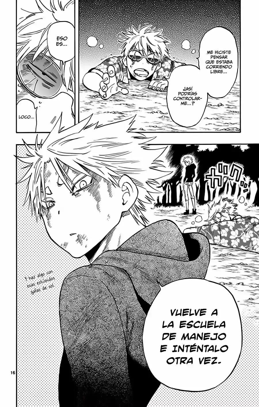 Página 17 del Manga