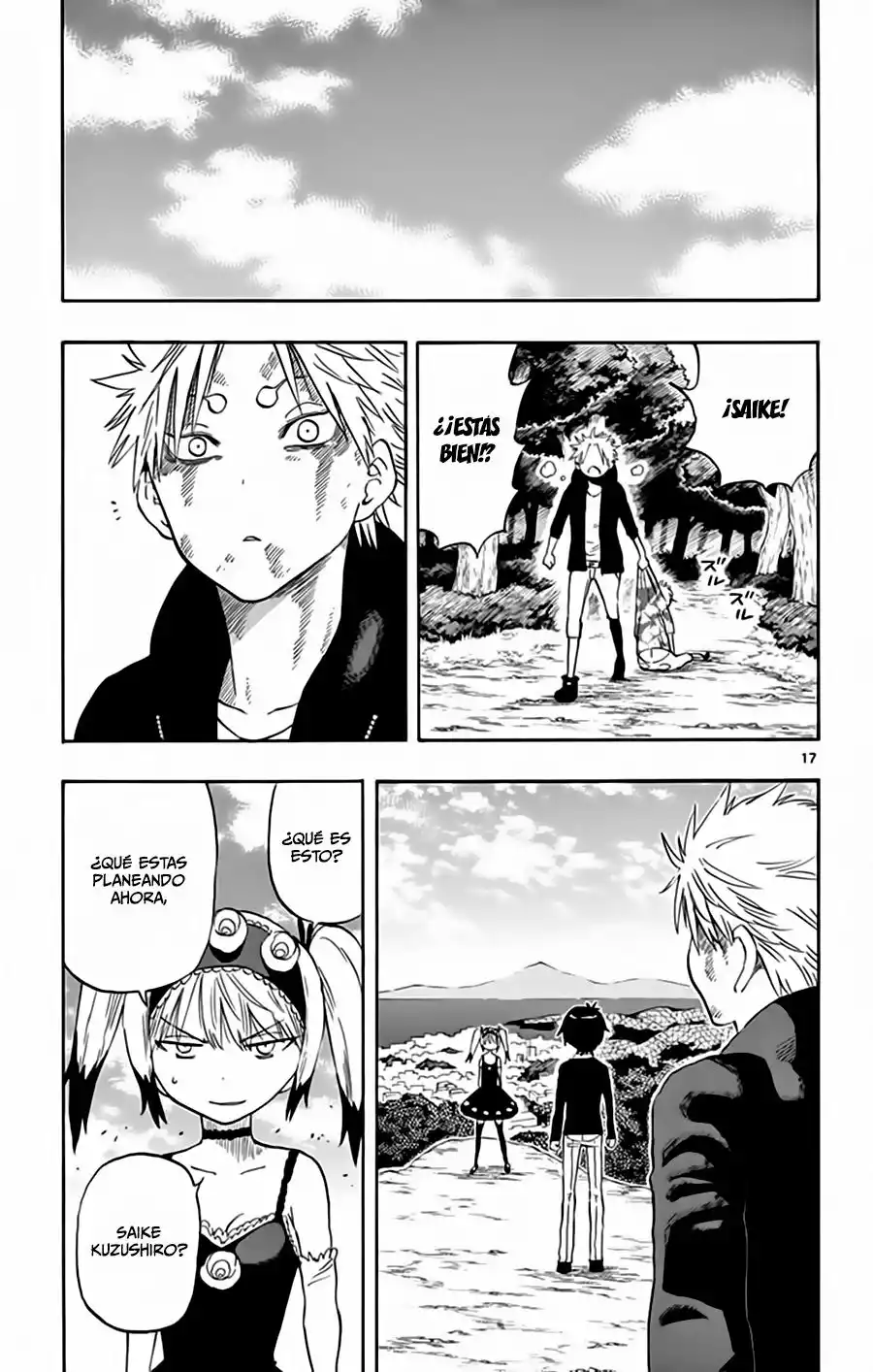 Página 18 del Manga