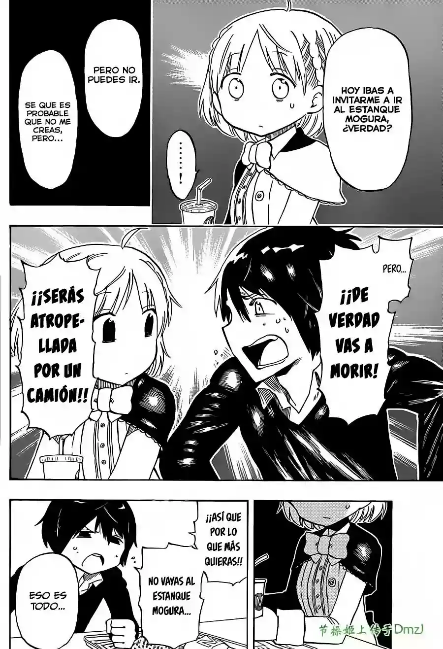 Página 25 del Manga