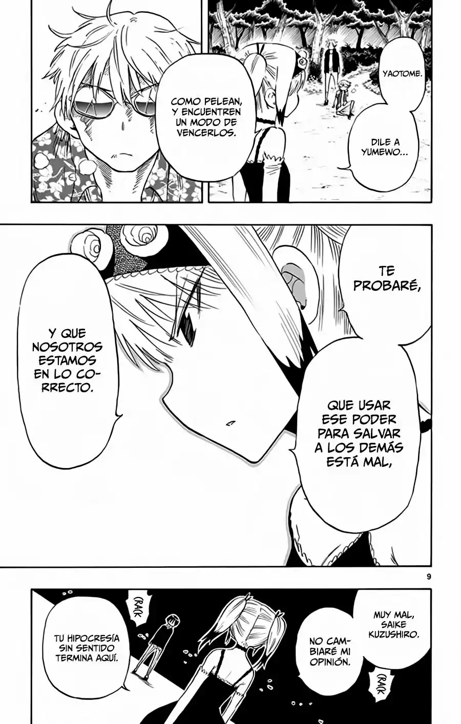 Página 10 del Manga