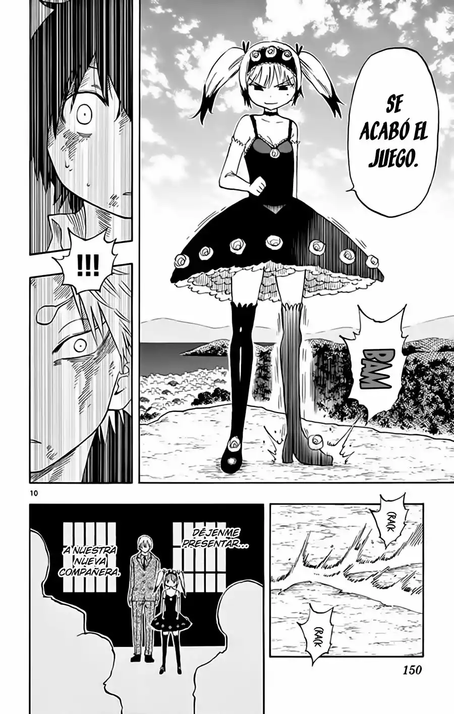 Página 11 del Manga