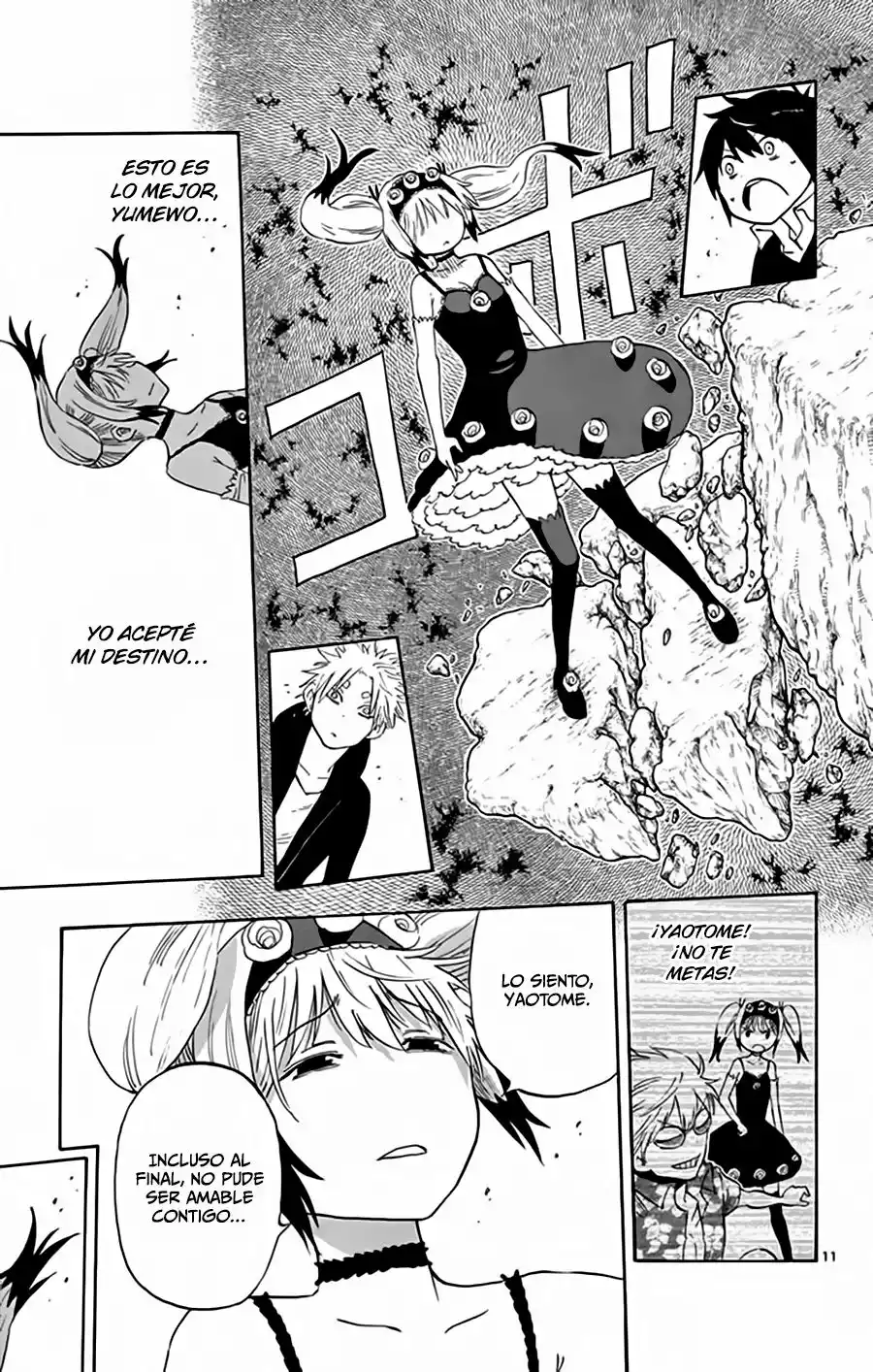 Página 12 del Manga