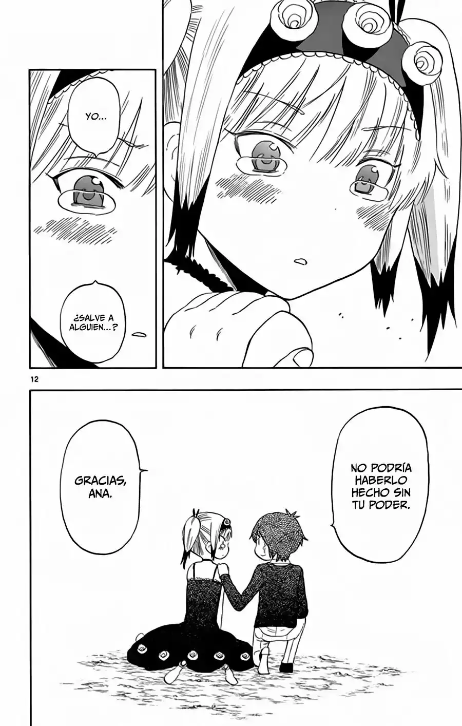 Página 13 del Manga