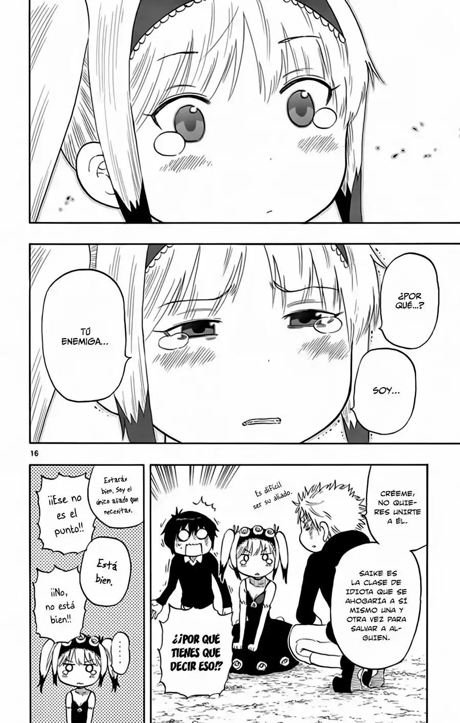Página 16 del Manga