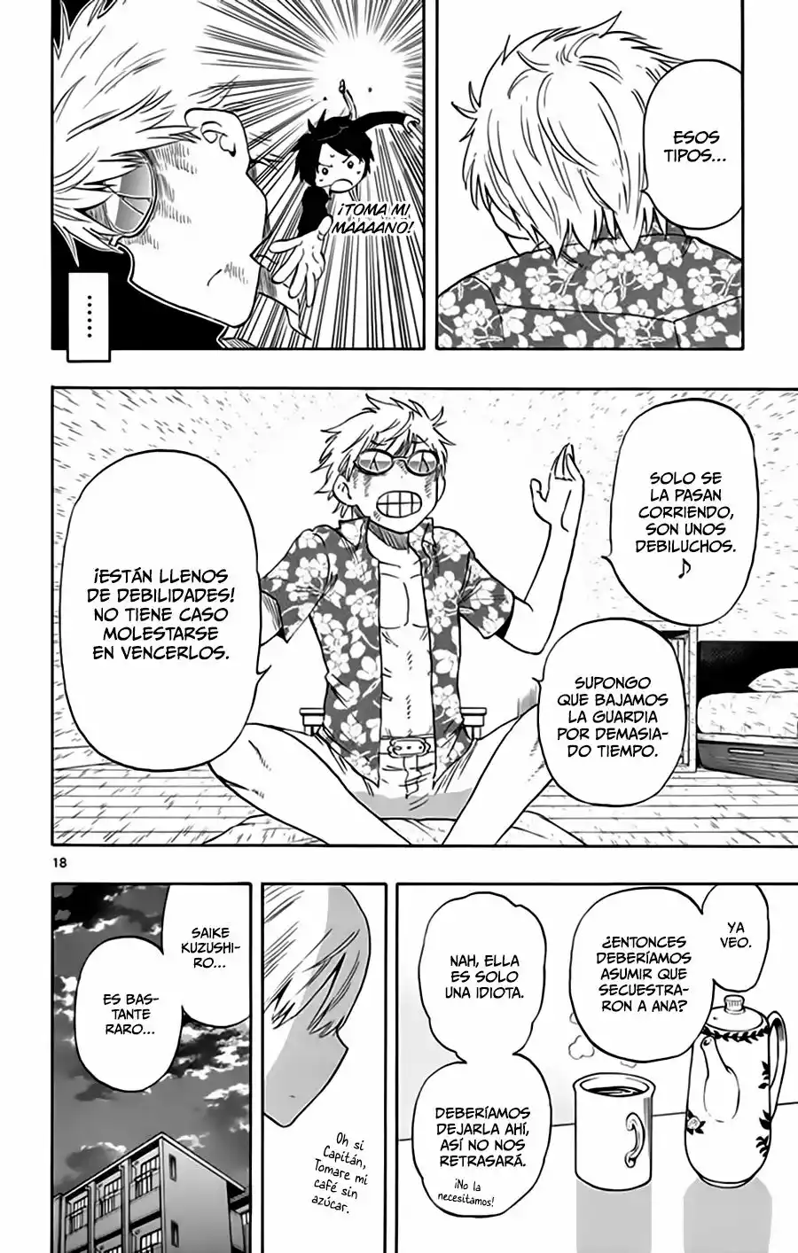 Página 18 del Manga