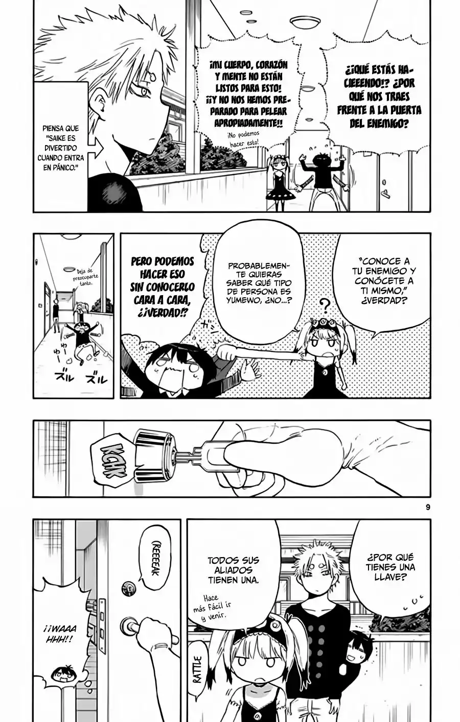 Página 10 del Manga