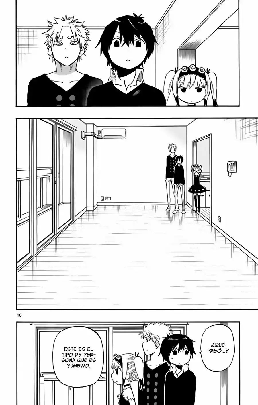 Página 11 del Manga