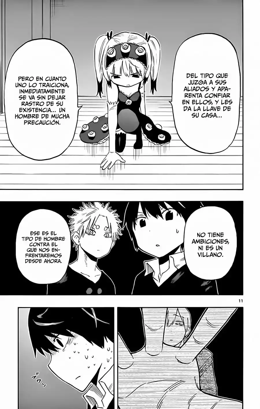 Página 12 del Manga