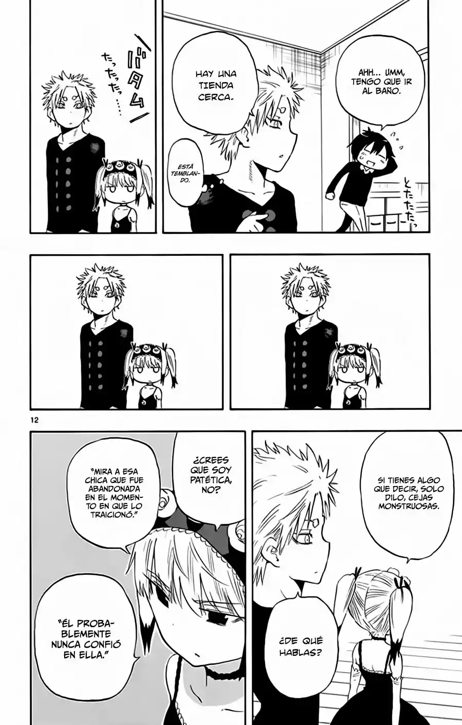 Página 13 del Manga