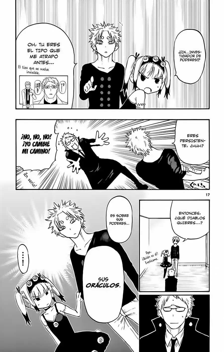 Página 18 del Manga