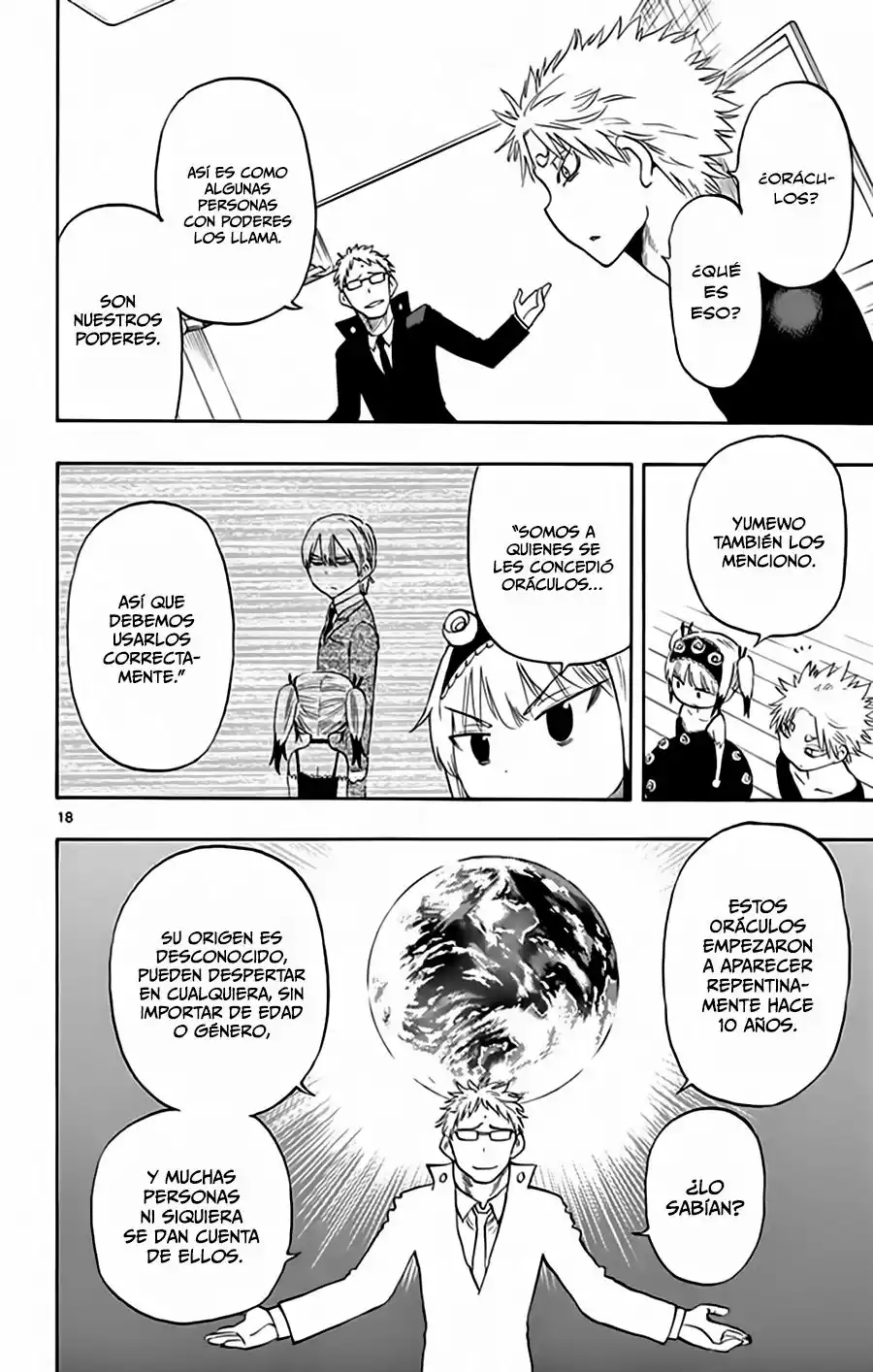 Página 19 del Manga