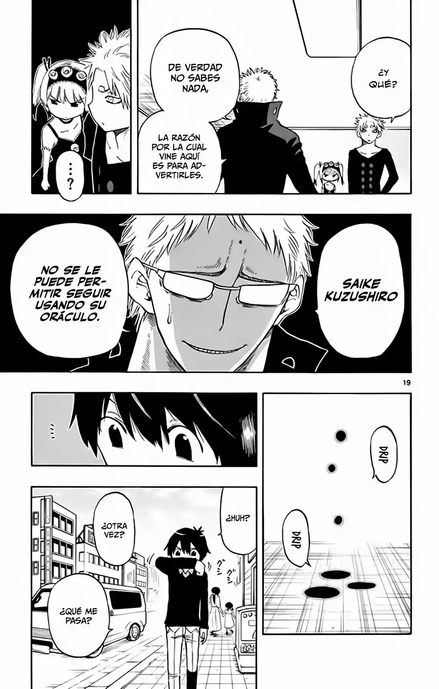 Página 20 del Manga