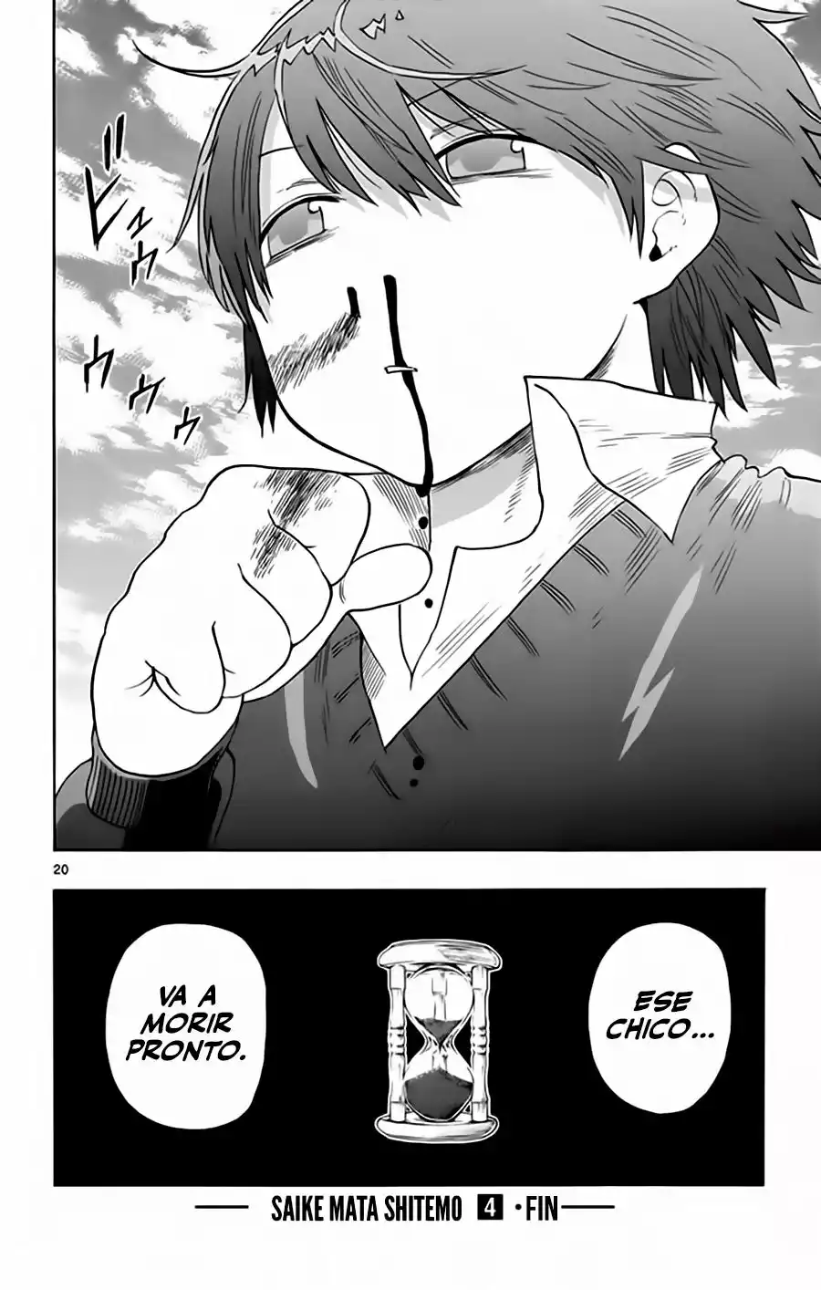 Página 21 del Manga