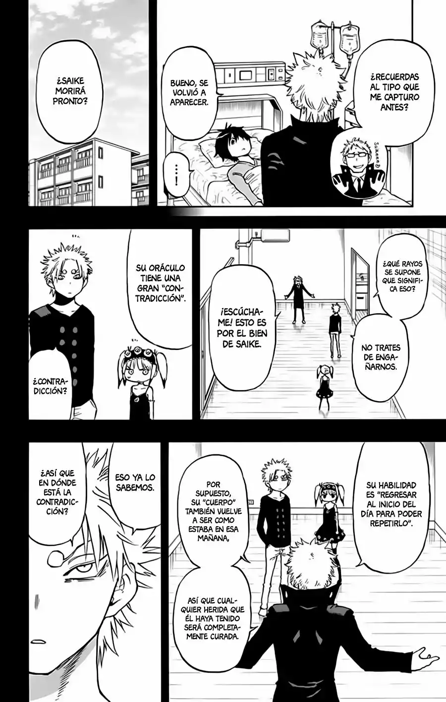 Página 10 del Manga