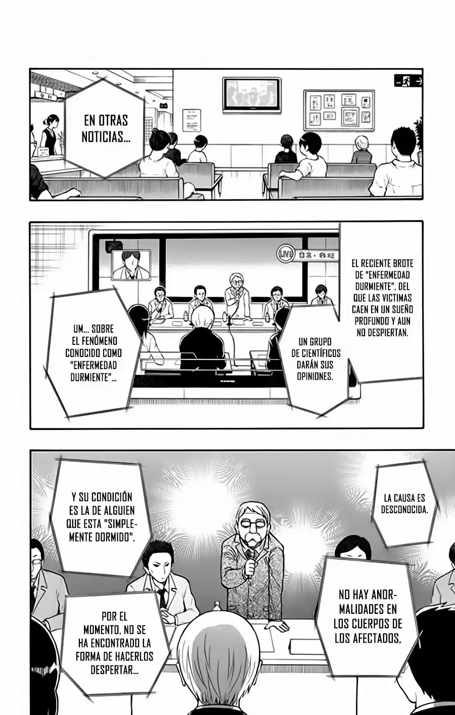 Página 18 del Manga