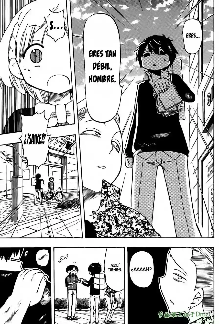 Página 20 del Manga