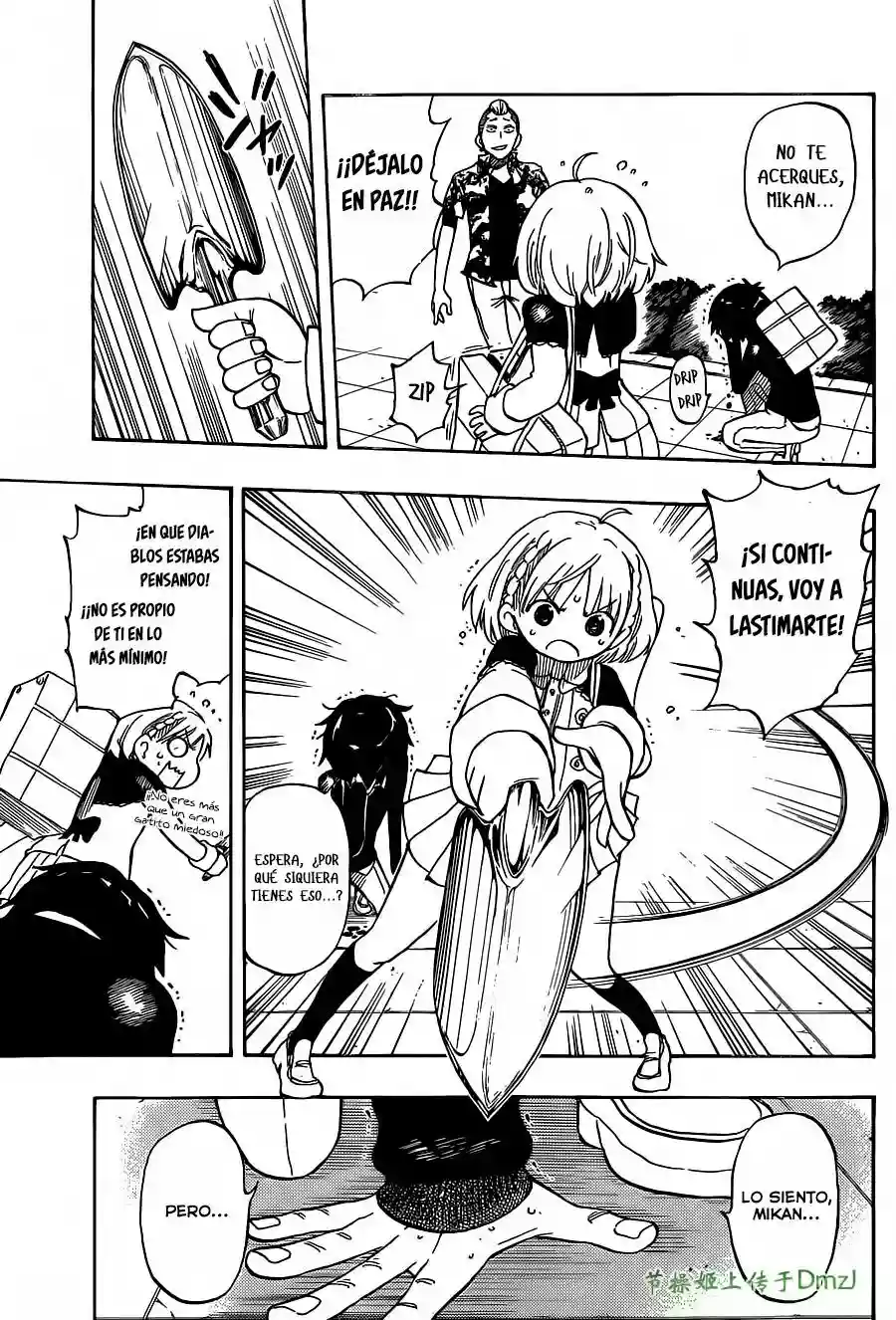 Página 22 del Manga