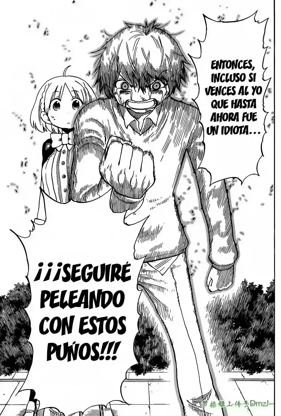 Página 27 del Manga