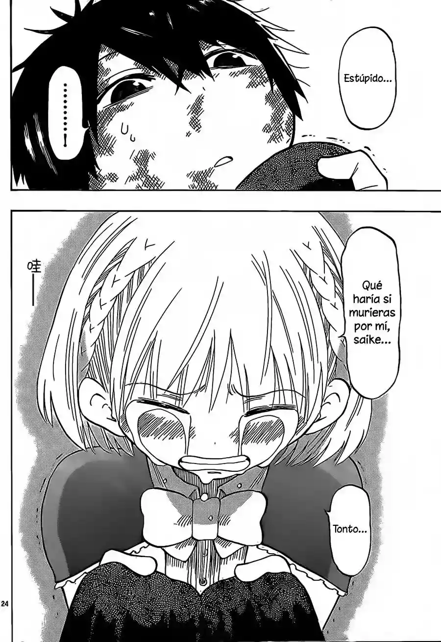 Página 24 del Manga