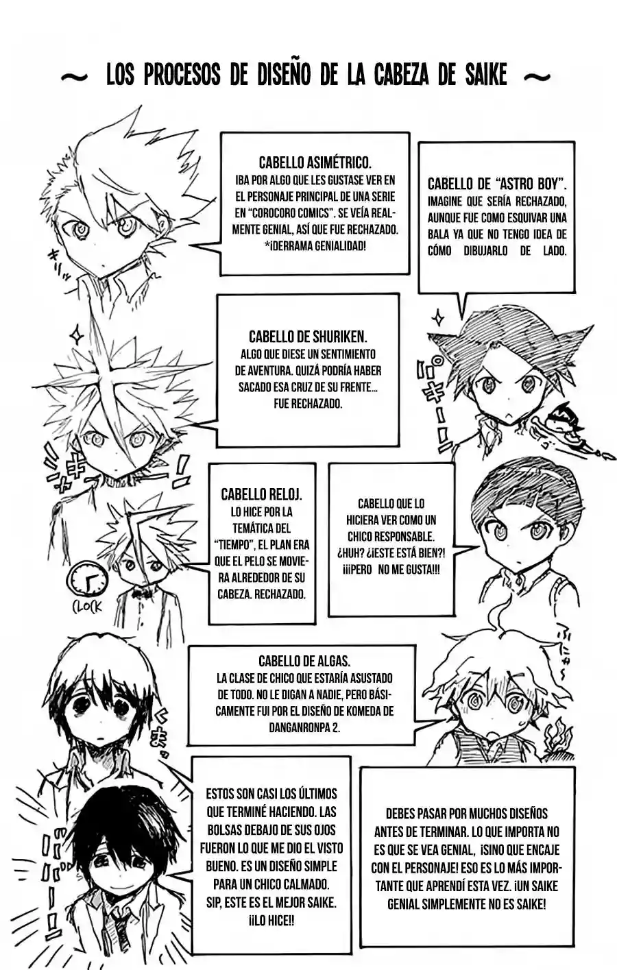 Página 39 del Manga