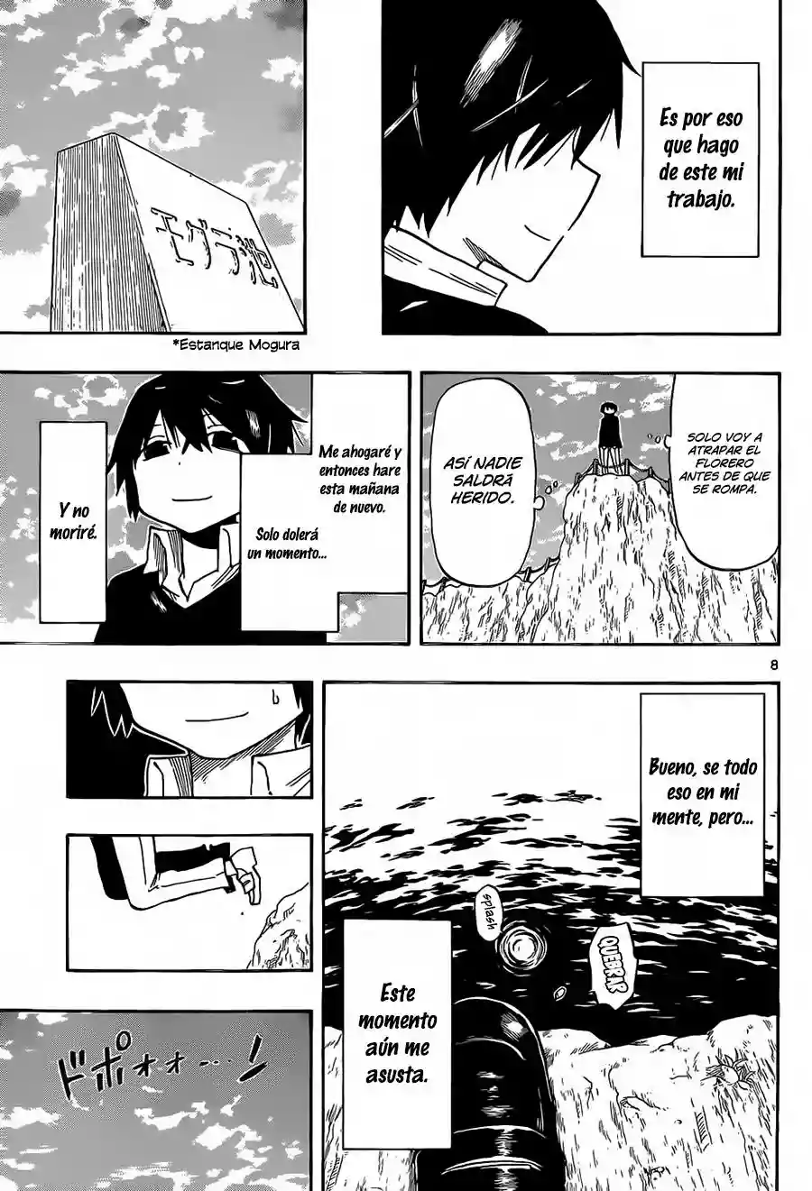 Página 13 del Manga