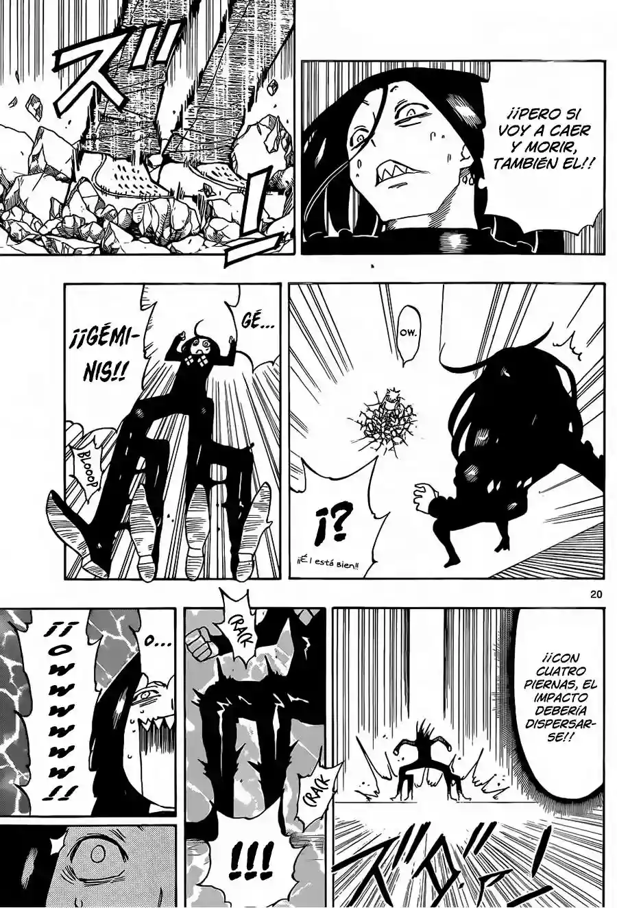 Página 25 del Manga