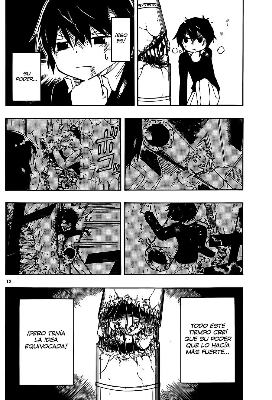 Página 13 del Manga