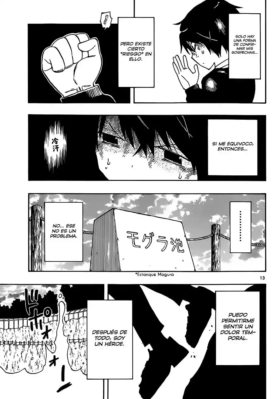 Página 14 del Manga