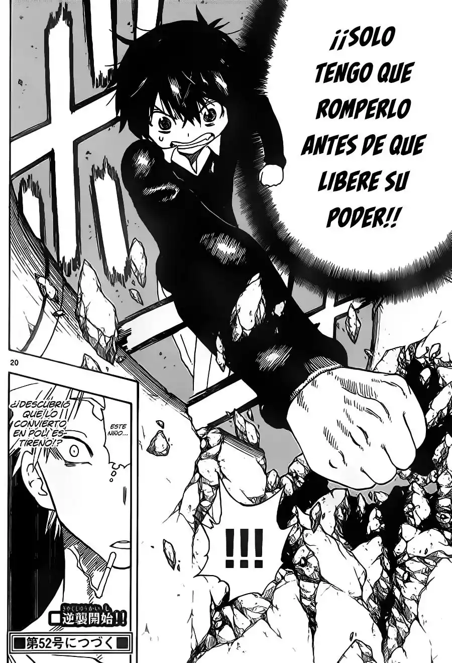 Página 21 del Manga