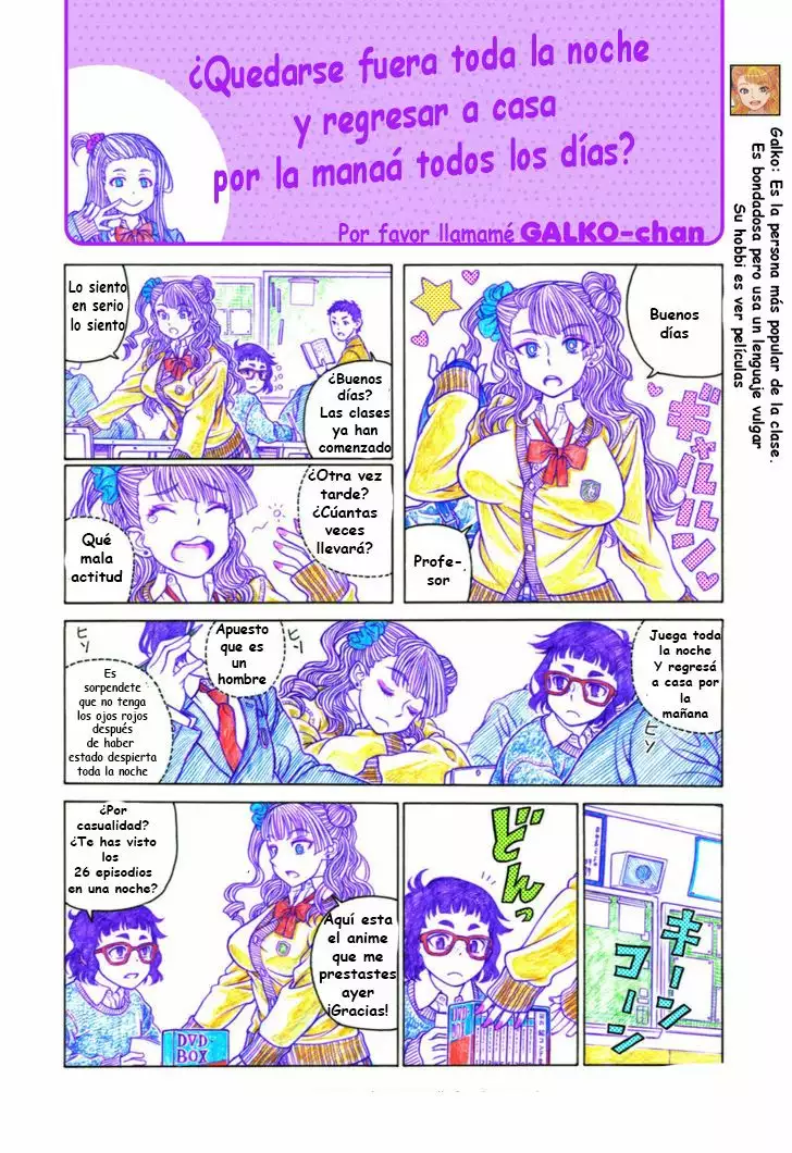 Página 4 del Manga