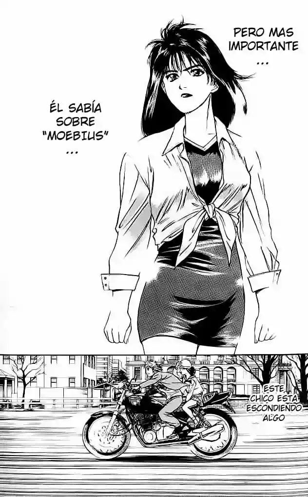 Página 32 del Manga