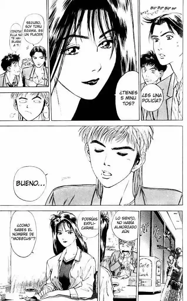 Página 38 del Manga