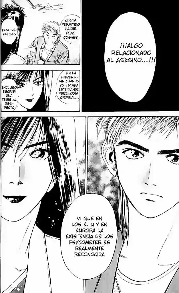 Página 49 del Manga