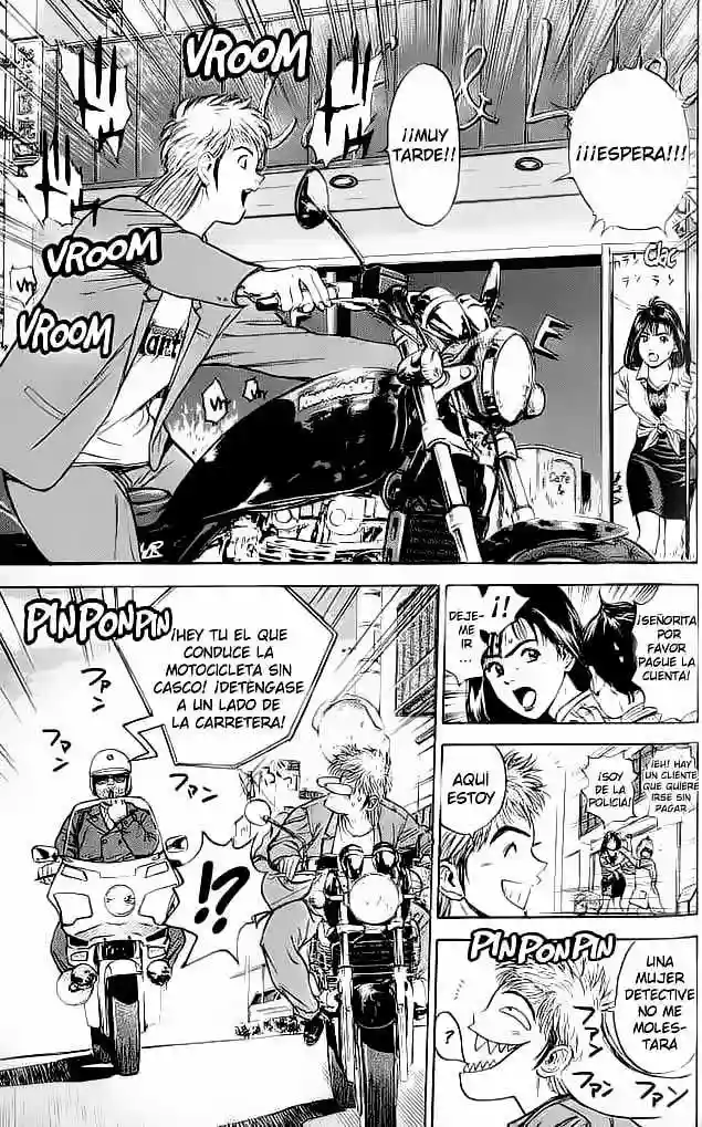 Página 52 del Manga