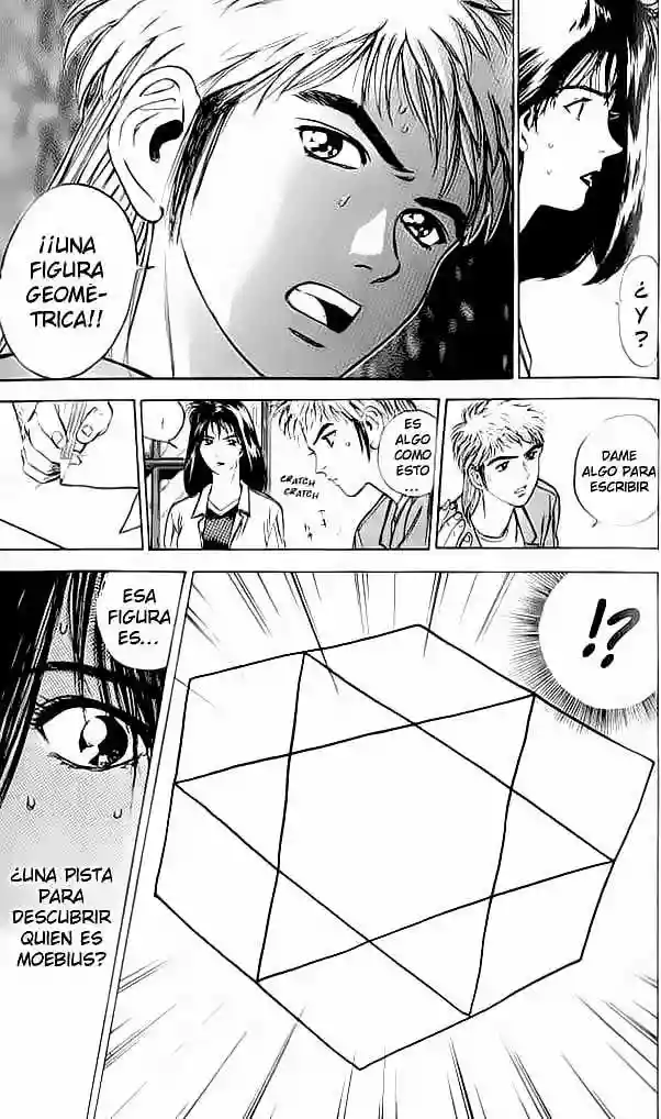 Página 58 del Manga