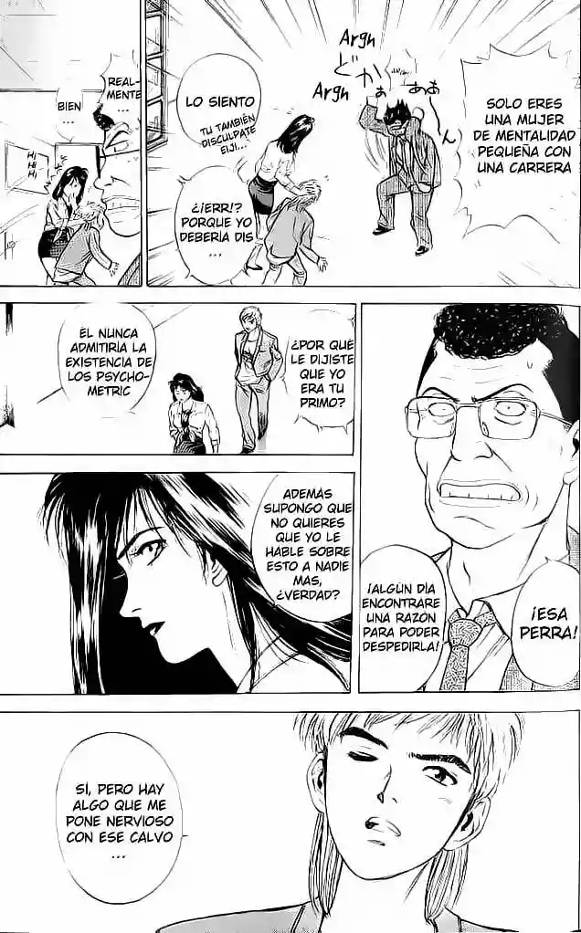 Página 60 del Manga