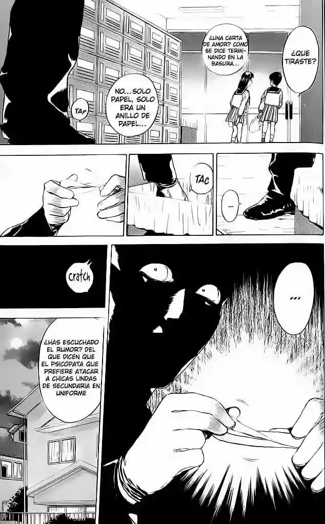 Página 64 del Manga