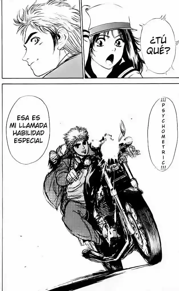 Página 71 del Manga