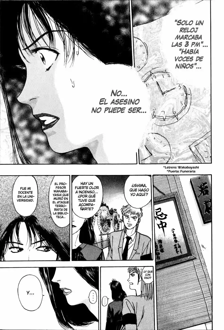 Página 19 del Manga