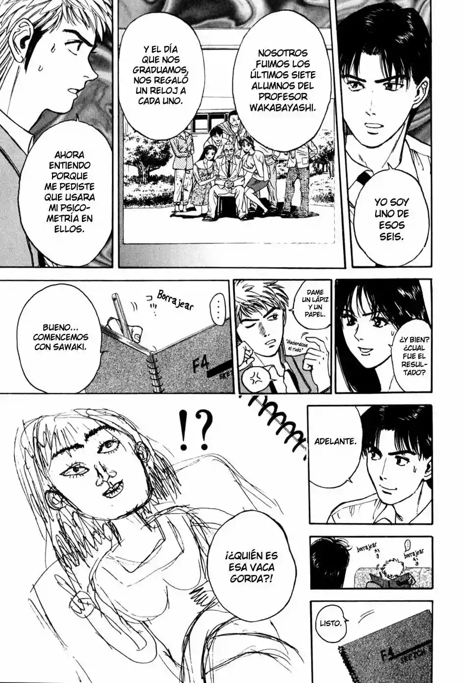 Página 16 del Manga