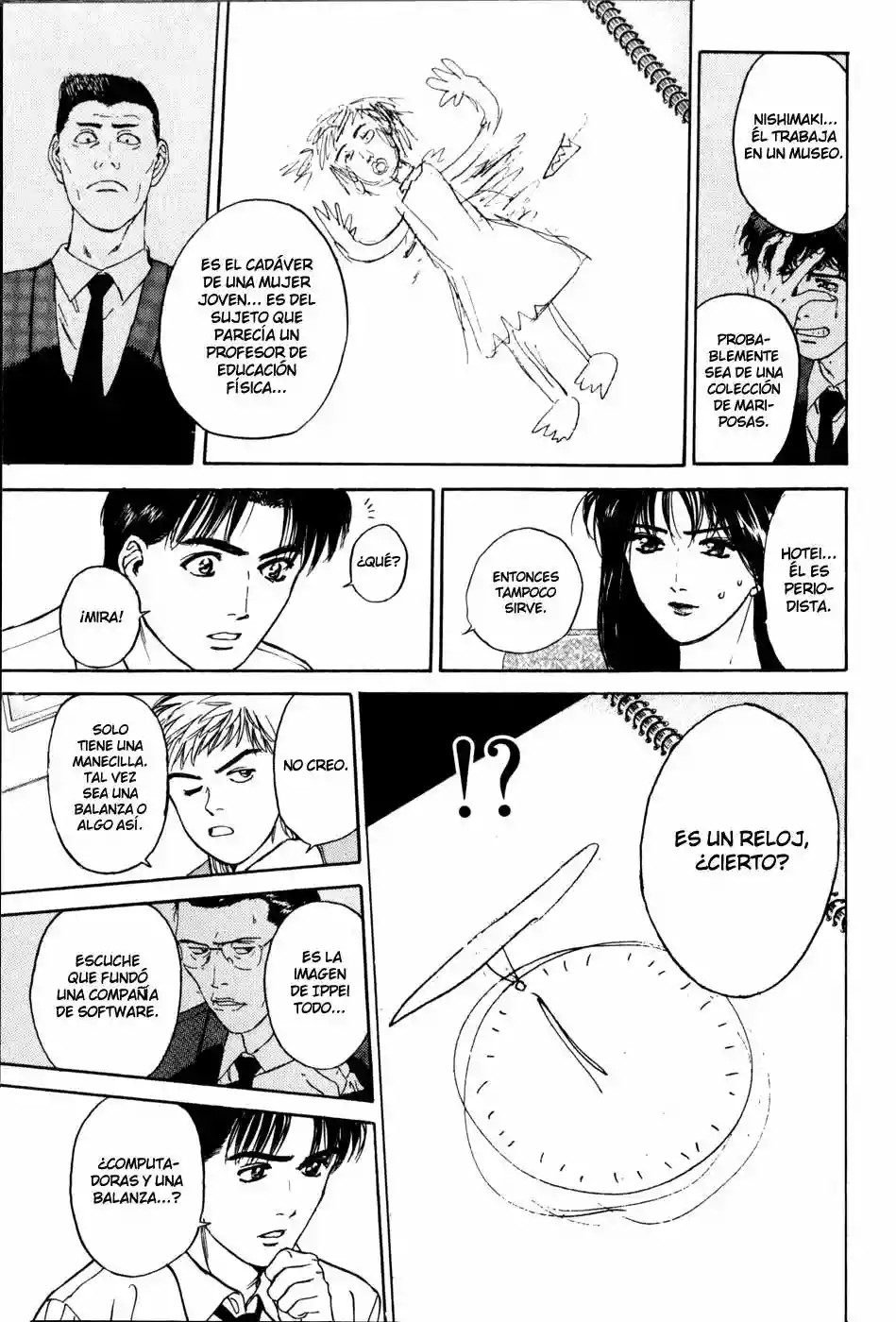 Página 18 del Manga