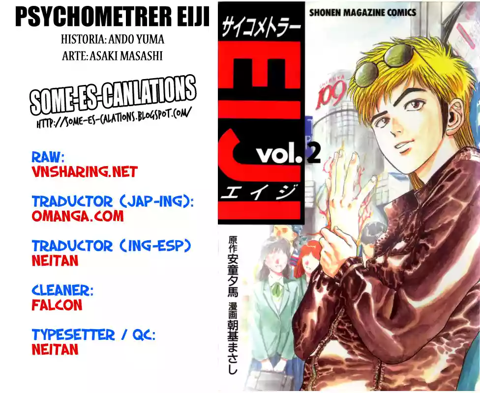 Página 23 del Manga