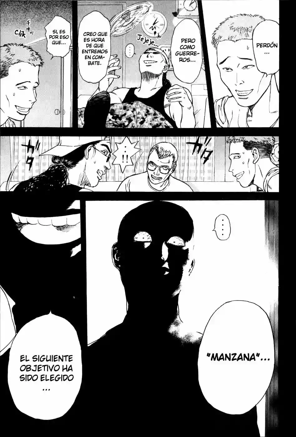 Página 15 del Manga